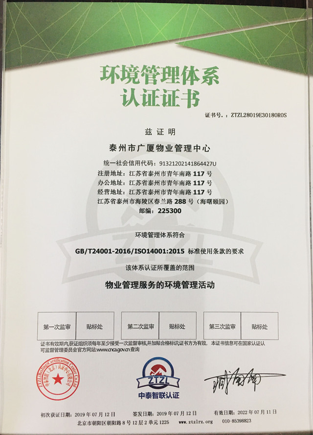 1564733747862456.jpg 1564733747862456.jpg