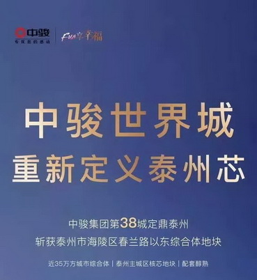 1575856573262093.jpg 微信圖片_20191209094845.jpg